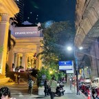 Все погибшие в номере отеля в Бангкоке умерли от отравления цианидом