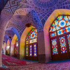 Иранской серийной отравительнице вынесли 10 смертных приговоров