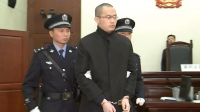 Первоапрельская шутка закончилась казнью: студента приговорили к смерти из-за отравления соседа